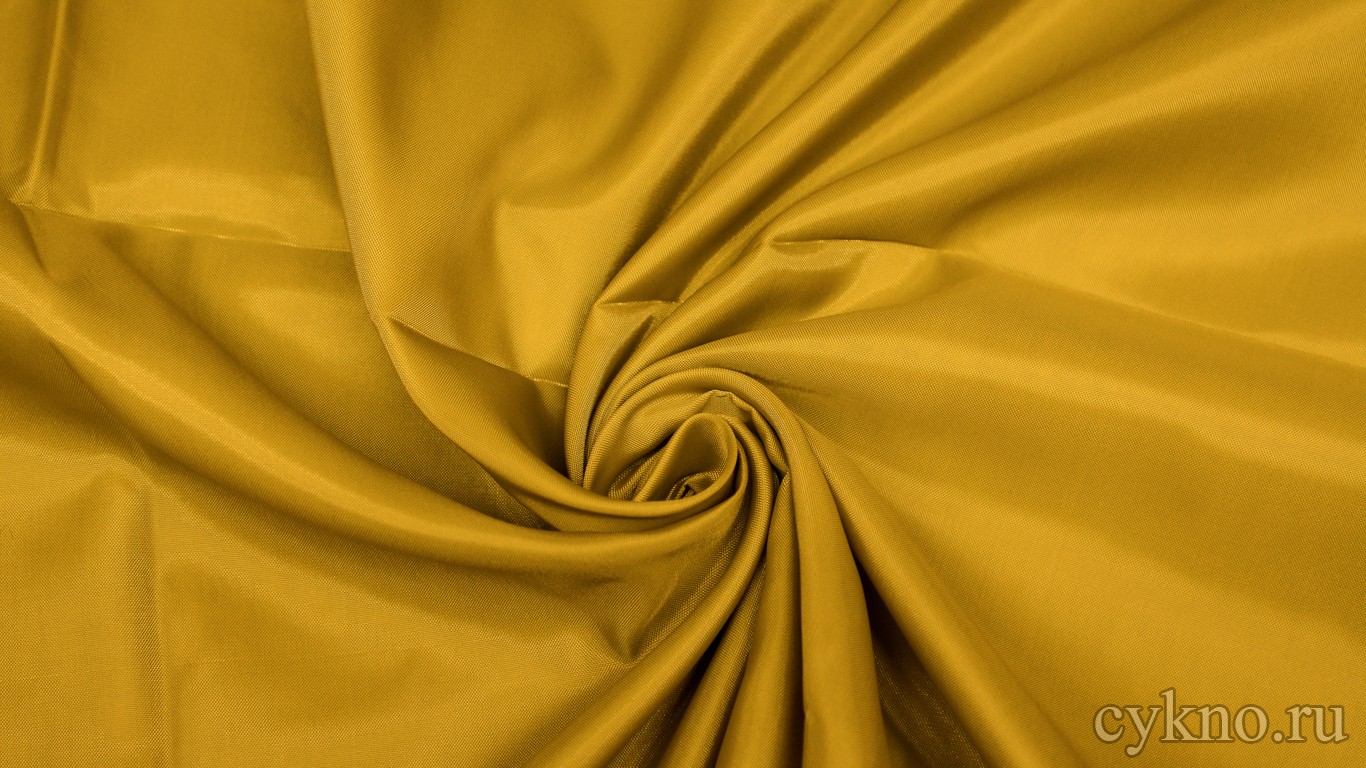 Ткань Подкладочная "Желтое золото"